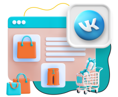 Нейросети и VK-магазин  - КИБЕРшкола программирования для детей, компьютерные курсы для школьников, начинающих и подростков - KIBERone г. Зеленоград