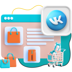 Нейросети и VK-магазин  - КИБЕРшкола программирования для детей, компьютерные курсы для школьников, начинающих и подростков - KIBERone г. Зеленоград