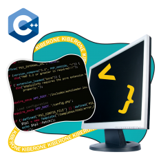 Программирование на С++. Сможет каждый! - КИБЕРшкола программирования для детей, компьютерные курсы для школьников, начинающих и подростков - KIBERone г. Зеленоград